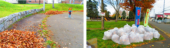 11月1日　町内会公園清掃へ