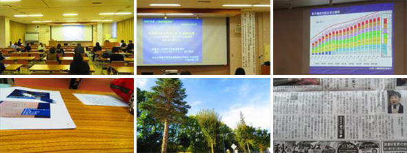 2025年10月4日　在宅療養支援サポート研修会