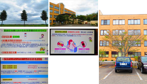 2025年10月7日　帯広大谷短大講義〔2〕