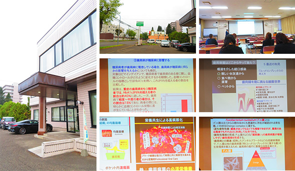 2025年10月18日　歯周病と糖尿病に関わる研修会