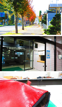 2025年10月20日　開業相談会