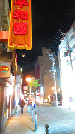 2025年10月29日　歯科医師会有志懇談会