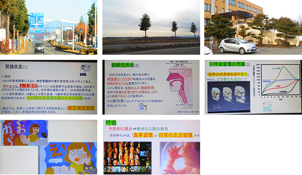 2025年12月3日　帯広大谷短大講義〔8〕