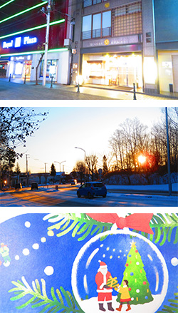 2025年12月5日　歯科医師会会議