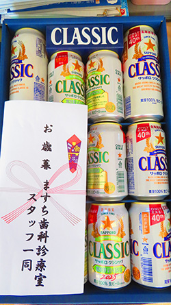 2025年12月12日　ありがとうございます！