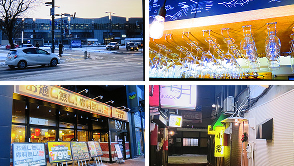 2025年12月13日　障がい者診療慰労会