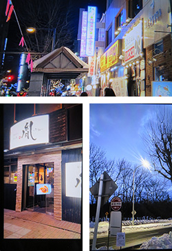 2025年12月20日　診療室忘年会