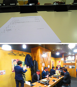 2025年4月25日　歯科医師会決算理事会