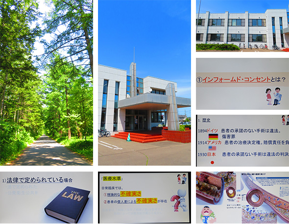 2025年6月10日　専門学校講義〔7〕