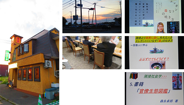 2025年6月14日　写真部総会
