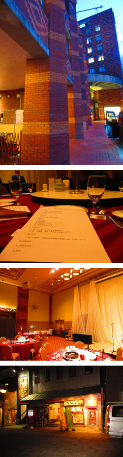 2026年5月29日　帯広会総会