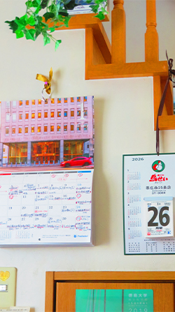 2026年1月24日　北海道歯科医師会施設基準研修会