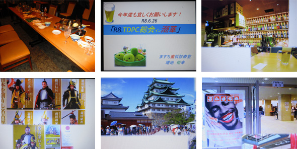 2026年6月26日　写真部総会
