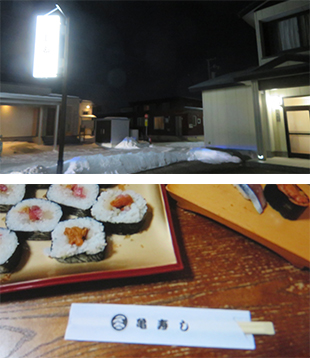 2026年1月30日　高校同窓懇親会