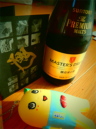 2026年1月10日　TDPC新年会