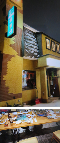 2026年1月10日　TDPC新年会